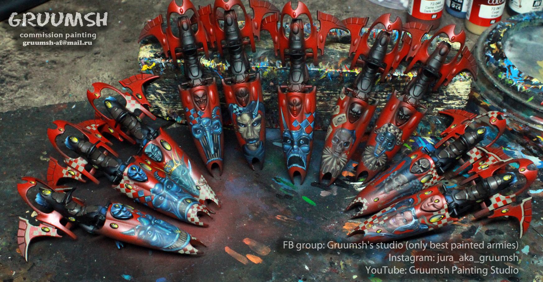 Bike, Eldar, Jet