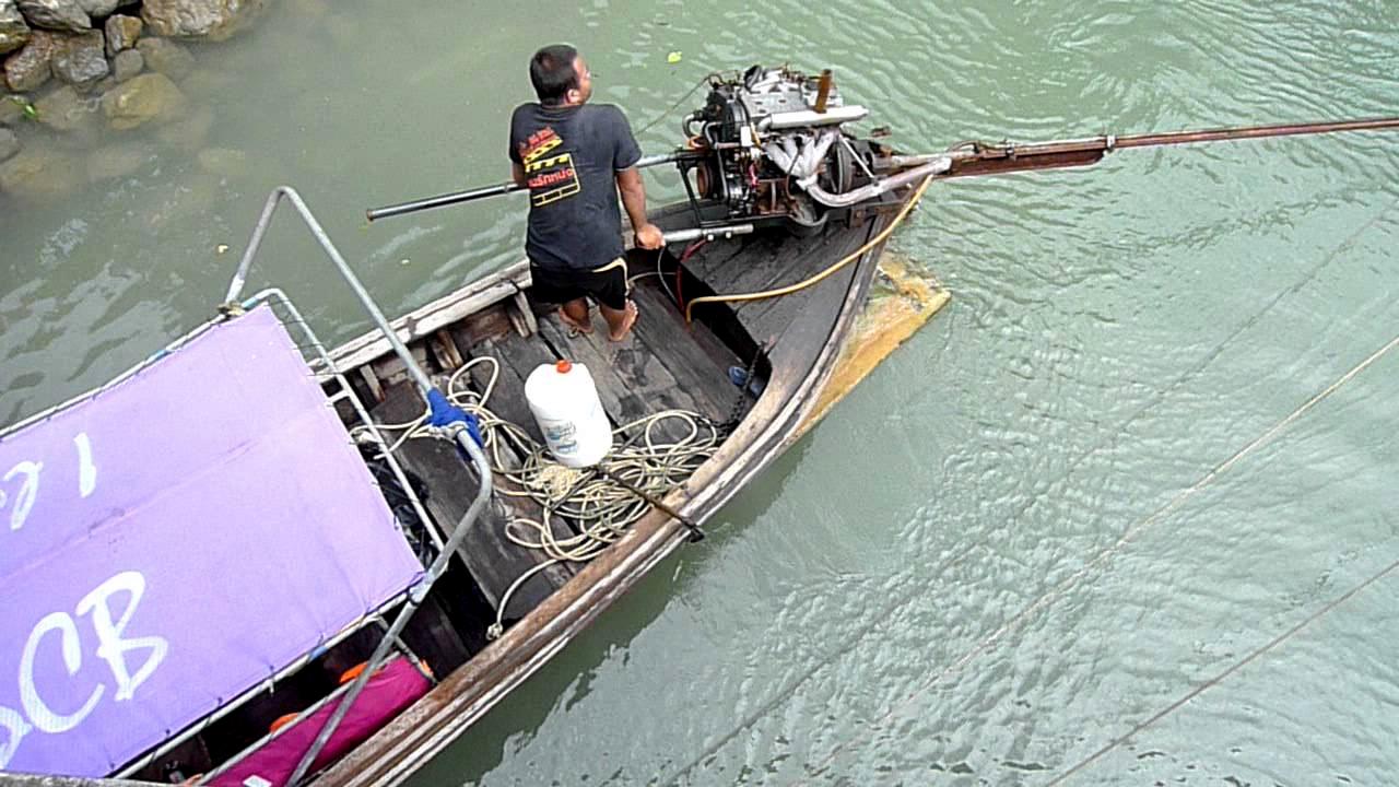 Boat, Cars, Engine, Sampan