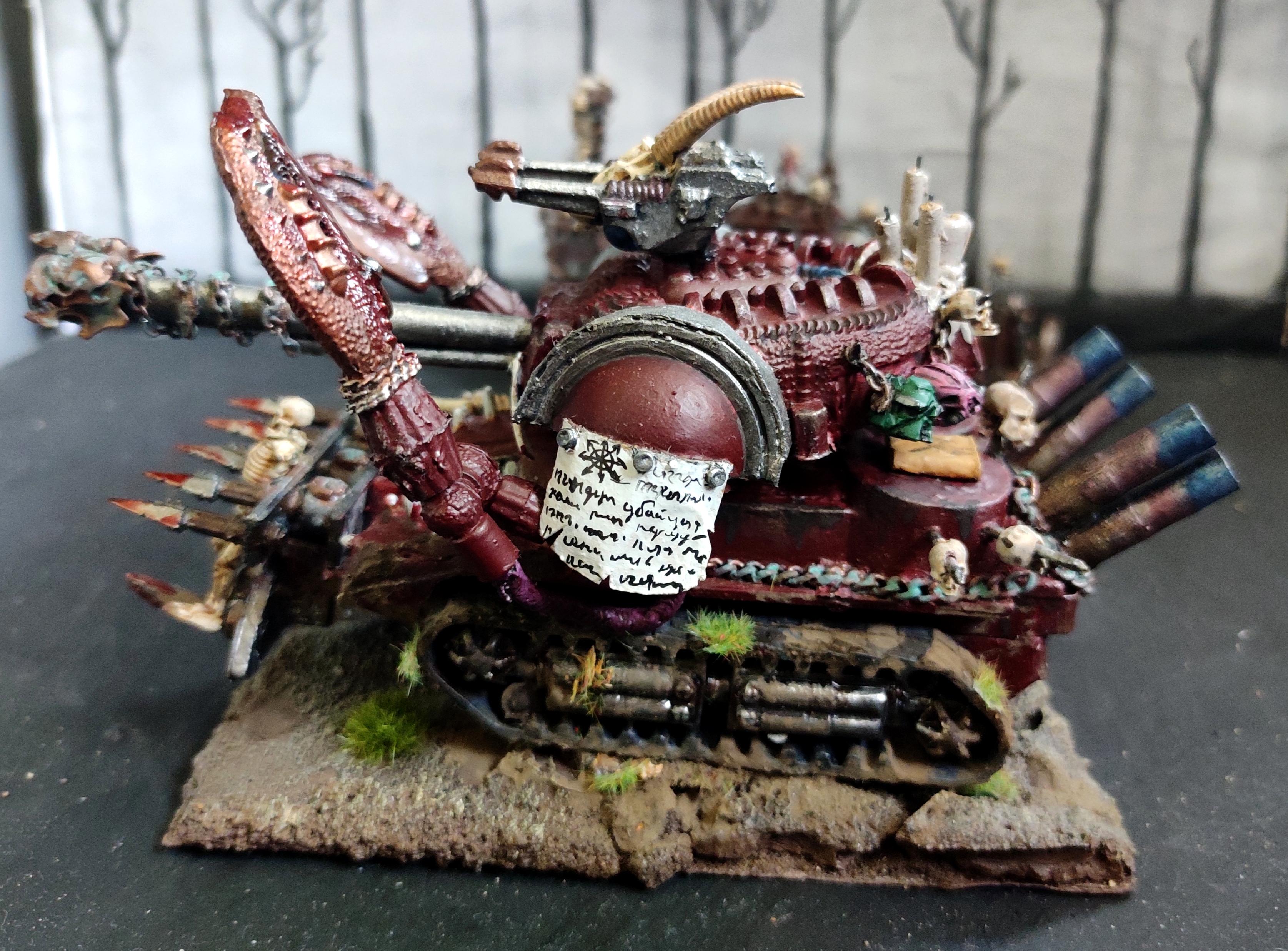 Armored Vehicle, Chaos, Claw, Conversion, Daemon Engine, Dozer Blade, Heavy Support, Heresy, Scratch Build, Tank, Technolog, Tehnolog, Trophy, Warhammer 40,000, Word Bearers
