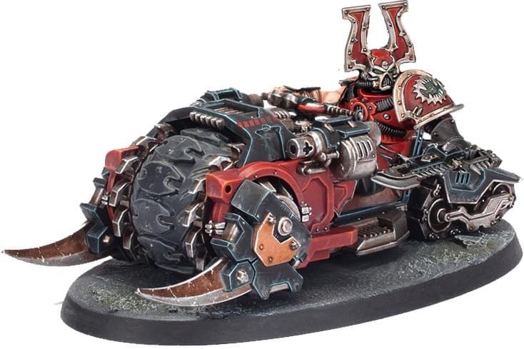Zerkerbiker