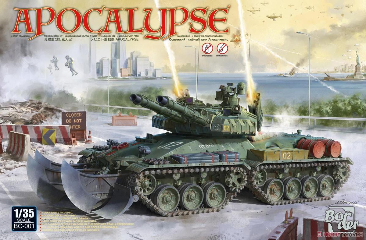 Apocalypse tank