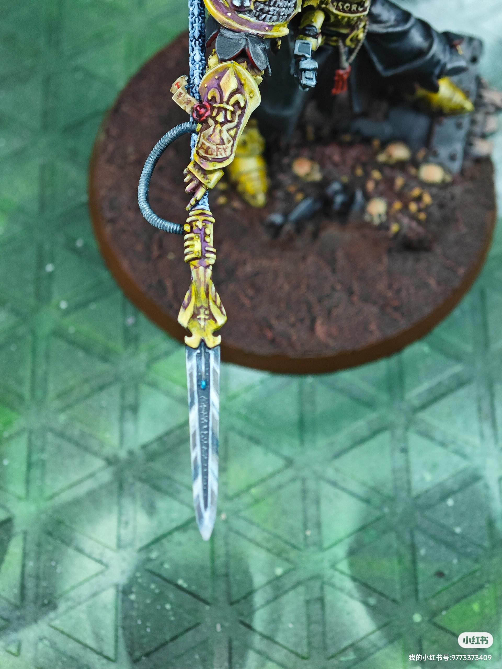 Morvernn Vahl