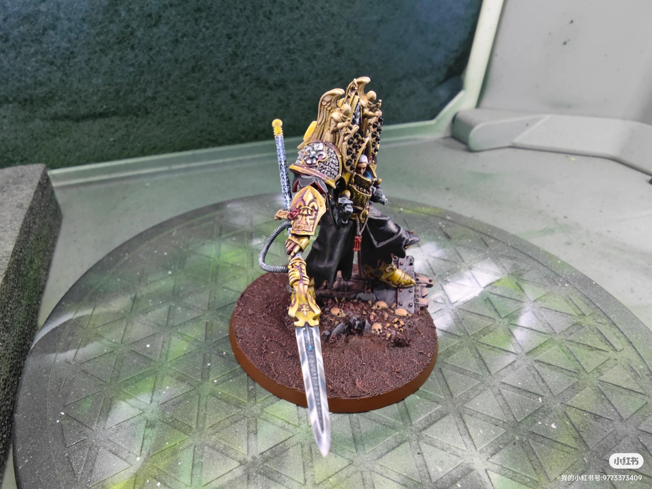 Morvernn Vahl