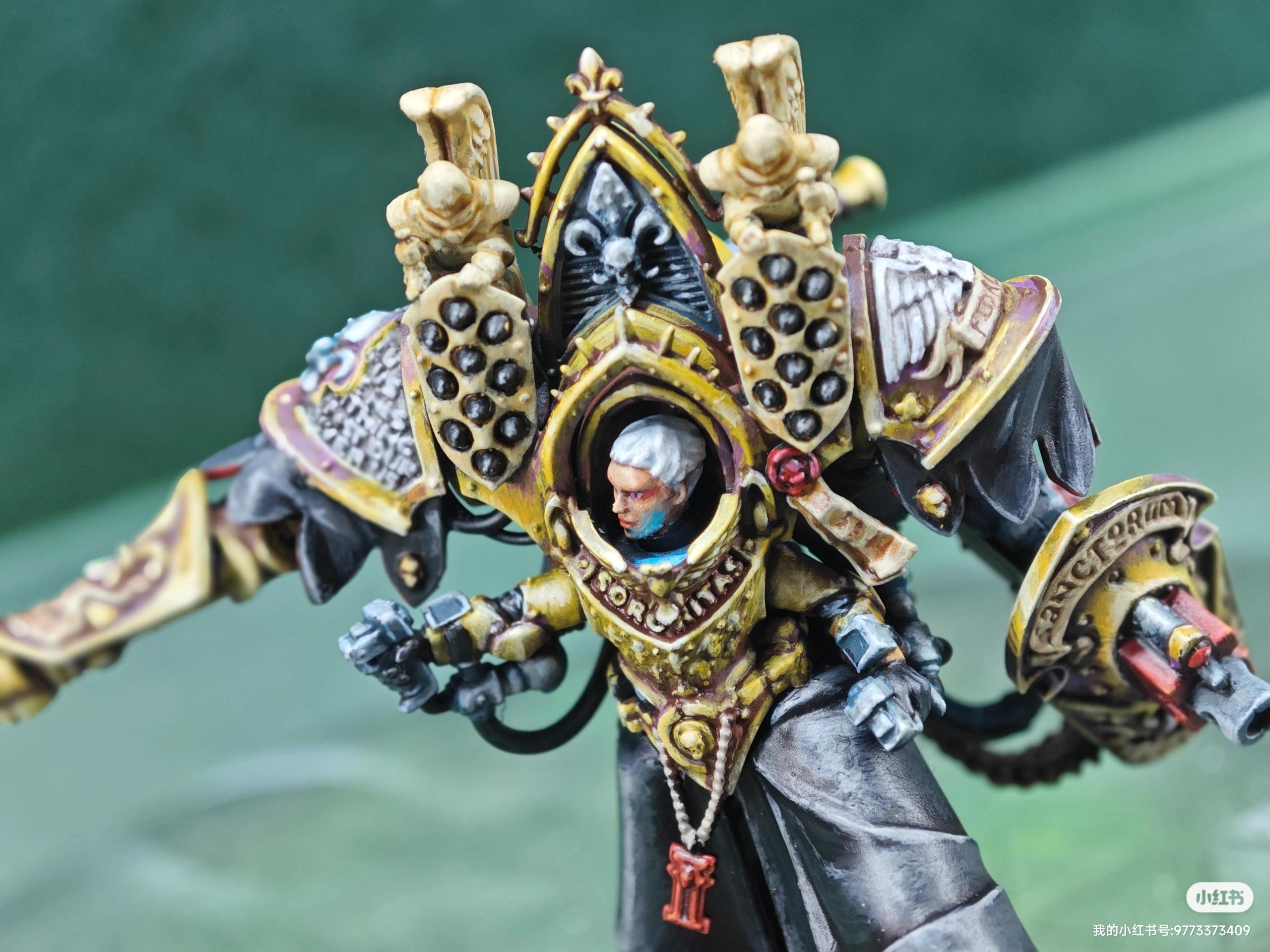 Morvernn Vahl