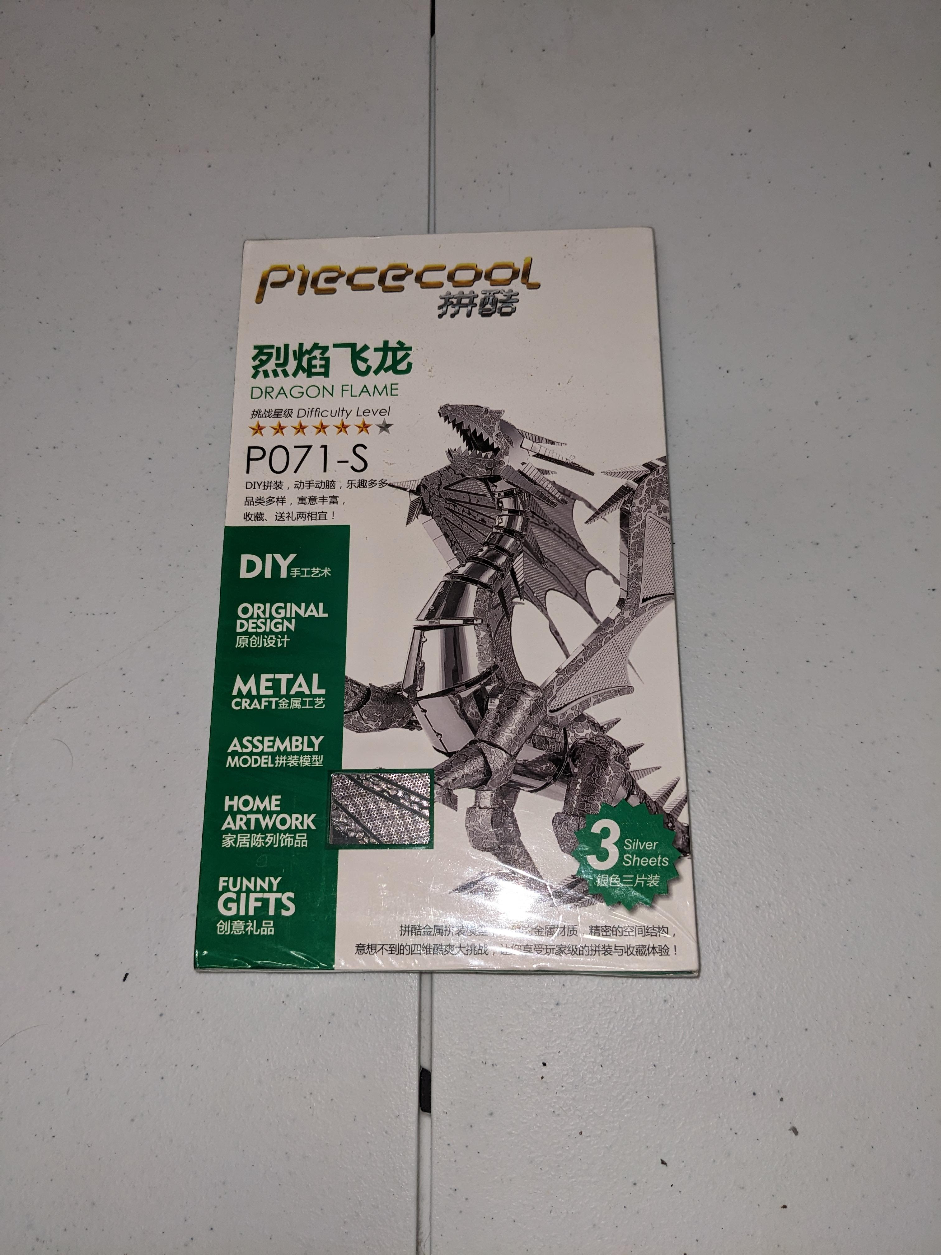 piececool dragon flame kit 