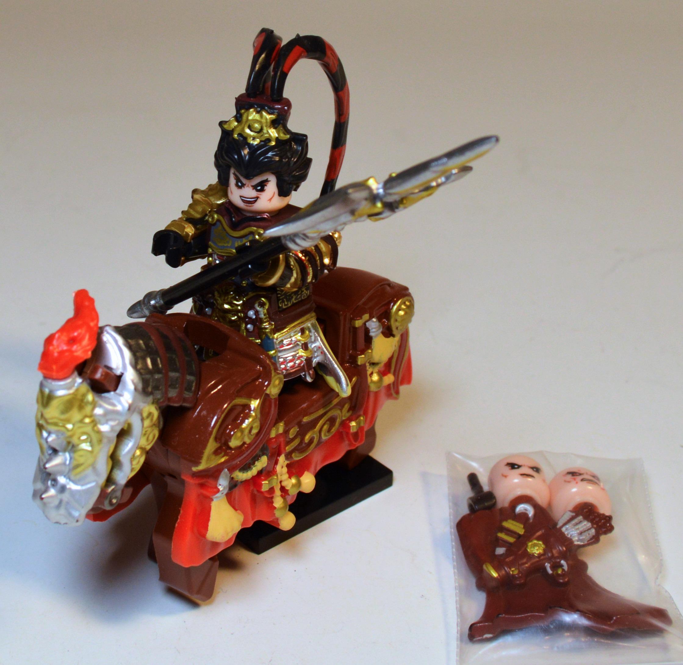 Lego, Lu Bu, Three Kingdoms