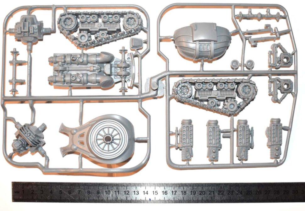Cybertank, Robogear, Tehnolog