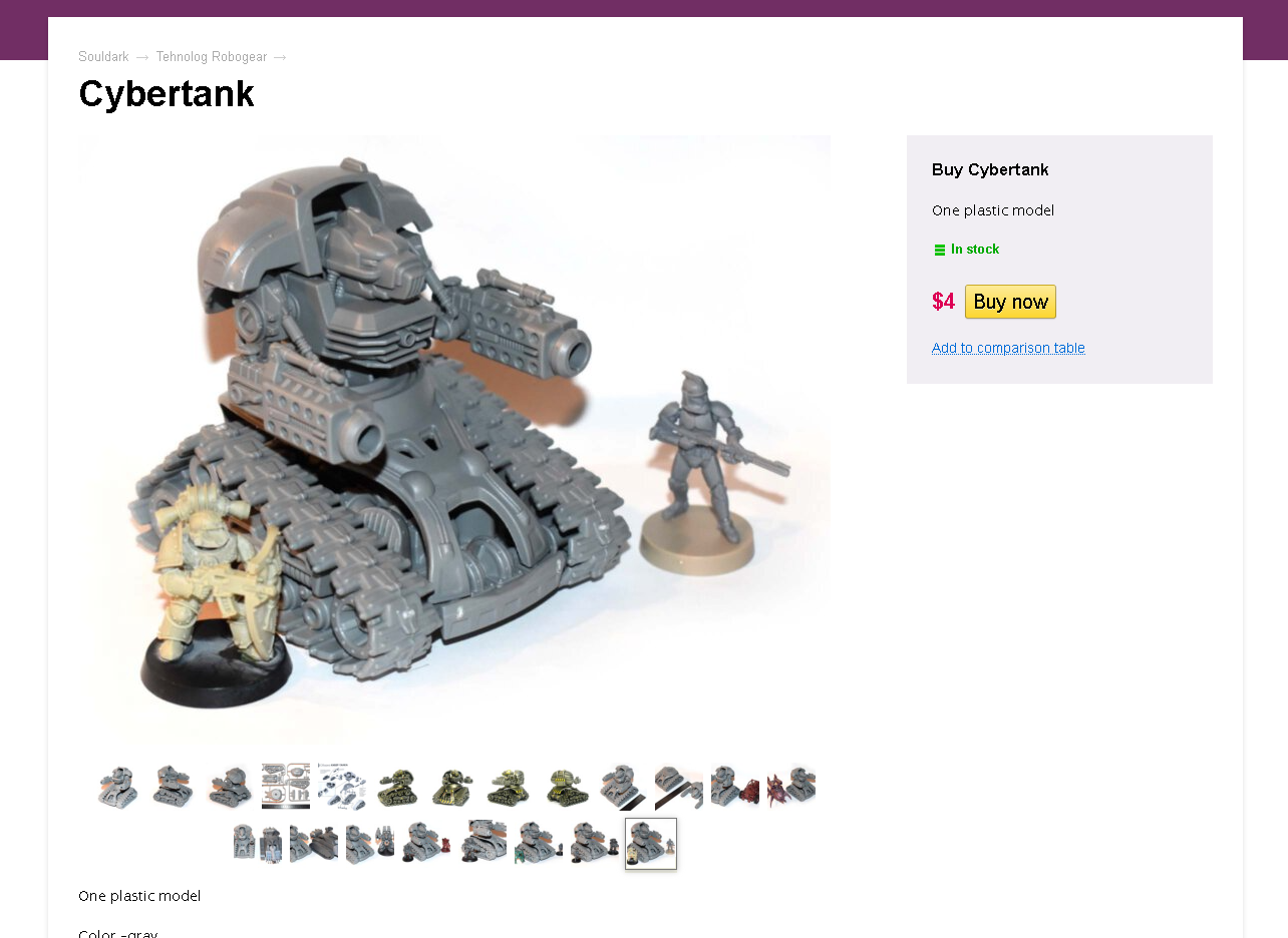 Cybertank, Robogear, Tehnolog