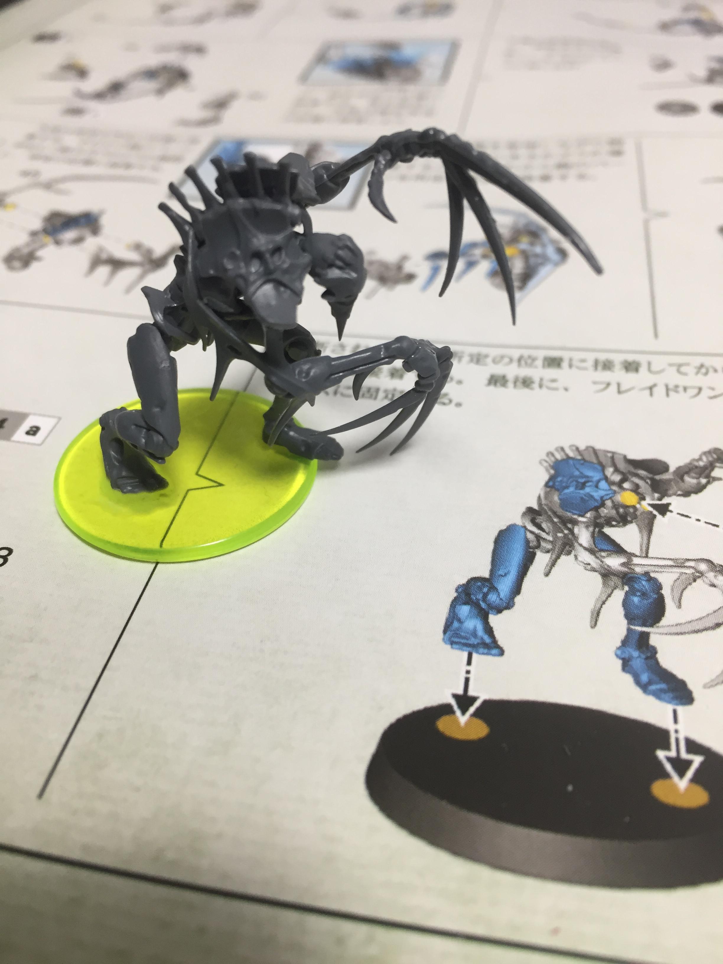 Necron