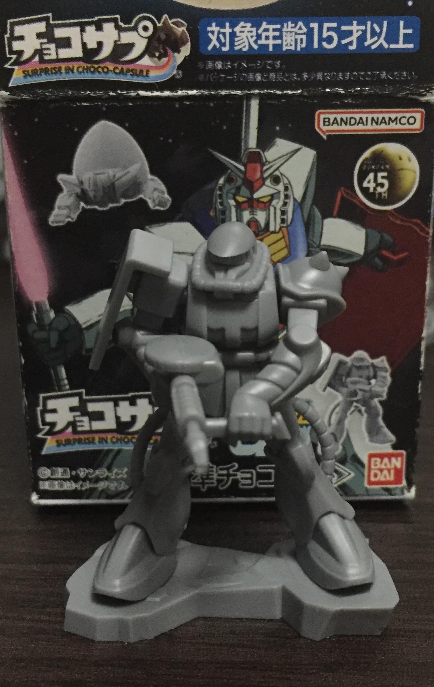 Candy Toy, Gundam, Shokugan, Zaku