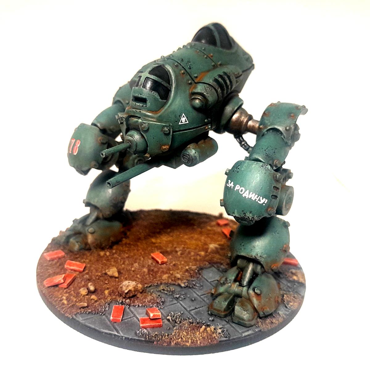 Konflikt47, Soviet Kazak light walker